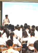 学校説明会
