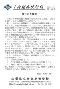 tansin191のサムネイル
