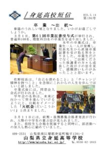 tansin194のサムネイル