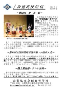 tansin198のサムネイル
