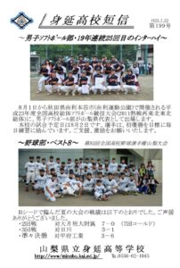 tansin199のサムネイル
